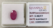 3.38/CT Natural Ruby Stone with Govt. Lab Certificate-15909S205589